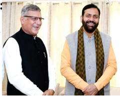 मुख्यमंत्री नायब सिंह सैनी के नेतृत्व में प्रतापनगर क्षेत्र में विकास कार्यों को मिली गति : कंवरपाल गुर्जर